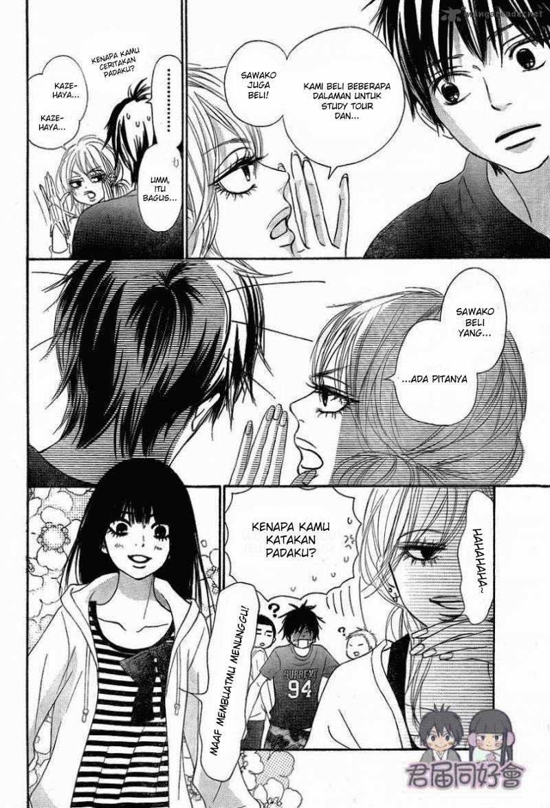 Kimi ni Todoke chapter 55
